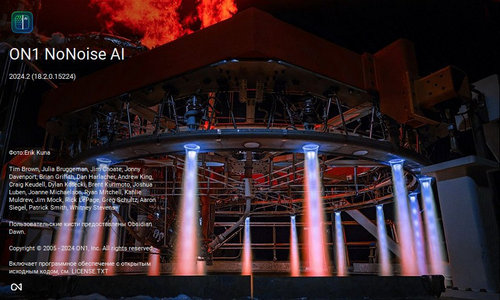 ON1 NoNoise AI 2024.2 v18.2.0.15224 Multilingual