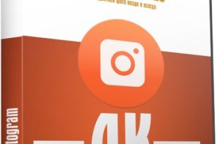 4K Stogram Pro 4.8.0.4640 - com Crack