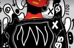 Adobe Illustrator CC