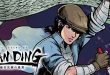 THE LEGEND OF TIANDING V28092023-DINOBYTES