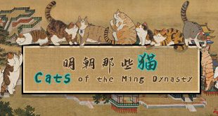 CATS OF THE MING DYNASTY-TENOKE