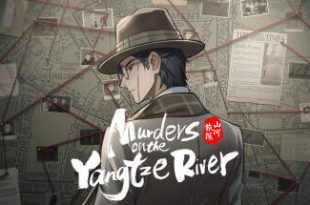 MURDERS ON THE YANGTZE RIVER-TENOKE