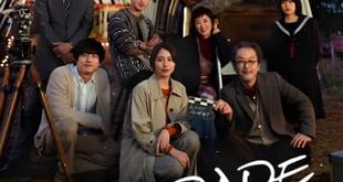 A Saudade que Fica (2024) WEB-DL 1080p Dual Áudio