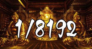 1.8192-TENOKE