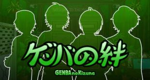 GENBA no Kizuna-Torrent-Download