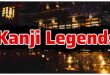 Kanji Legends-Torrent-Download