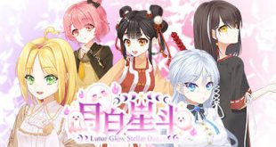 Lunar Glow Stellar Dance-Torrent-Download