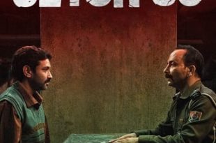 Setor 36 (2024) WEB-DL 1080p Dual Áudio
