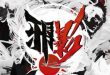 The Last Soldier of the Ming Dynasty Shadow of Yamatai-Torrent-Download