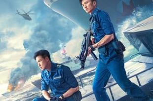 Customs Frontline (2024) CAMRip 720p Dual Áudio