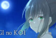 Nagi no Koi-Torrent-Download